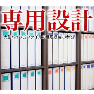 本棚 スリム A4サイズ 5段 カラーボックス...の詳細画像2