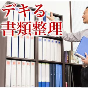 本棚 スリム A4サイズ 5段 カラーボックス...の詳細画像4