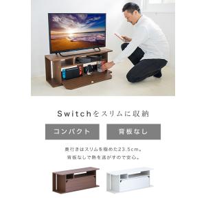 Switch収納台 スイッチ 収納 テレビ台 ...の詳細画像1