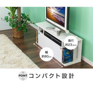 Switch収納台 スイッチ 収納 テレビ台 ...の詳細画像3