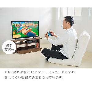 Switch収納台 スイッチ 収納 テレビ台 ...の詳細画像4