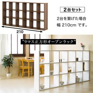 本棚 シェルフ 木製 おしゃれ 正方形 LPレ...の詳細画像5