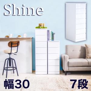 桐 箪笥 3段 日本製 完成品 幅76.5×奥行44×高さ61cm タンス 収納たんす