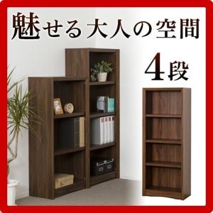 本棚 4段 書棚 シェルフ 本棚 書斎 キャビネット...