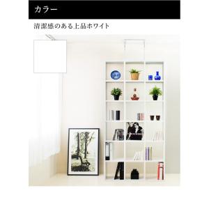 パーテーション 間仕切り ラック 突っ張り 耐...の詳細画像1