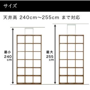 パーテーション 間仕切り ラック 突っ張り 耐...の詳細画像3