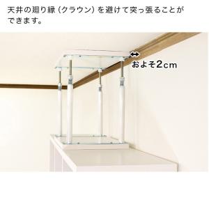 パーテーション 間仕切り ラック 突っ張り 耐...の詳細画像5