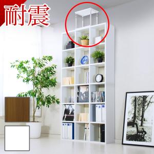 雑誌 レコード 収納 9マス 収納ボックス 大容量 A4 正方形 間仕切り