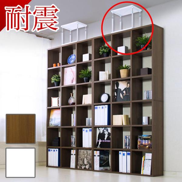 マガジンラック 大容量 幅106 A4 雑誌ラック 正方形 間仕切り ブラウン 白 雑誌専用 壁面収...