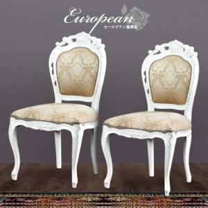 イタリア 家具 ヴェローナクラシック アームチェア-モケットレッド（1