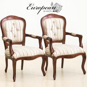 美品ダイニングチェア　猫脚　一脚　イタリア製　1人用椅子　姫家具 1人掛け チェア 一人用 ダイニング 食卓 椅子 プリンセス 姫系