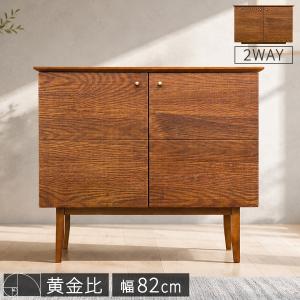イケア（IKEA） キャビネット ダークブルー 屋外用 室内 60x35x86cm