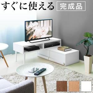 テレビ台 ローボード おしゃれ コーナー 収納 伸縮 完成品 北欧 Aku 本棚 テレビ台 安心安全の家具ドキ 通販 Yahoo ショッピング