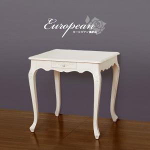 コンソールテーブル アンティーク ロココ調 姫系 猫脚 フレンチ 収納