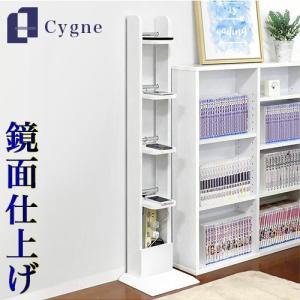 ニトリ隙間収納ラック 25cm 家具 インテリア用品 の商品一覧 通販 Yahoo ショッピング