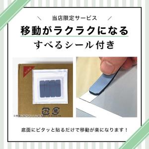 トイレ収納 コーナー ラック 隙間収納 サニタ...の詳細画像3