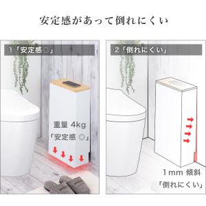 トイレ収納 コーナー ラック 隙間収納 サニタ...の詳細画像4
