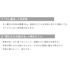 トイレ収納 コーナー ラック 隙間収納 サニタ...の詳細画像5