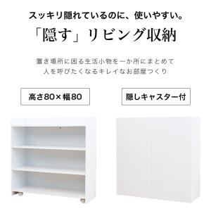 壁面収納 リビング おしゃれ 白 シェルフ 本...の詳細画像3