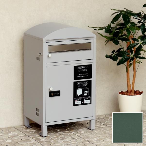 宅配ボックス付ポスト Zita(ジータ) ポスト一体型宅配ボックス 防水 屋外 ダイヤル プッシュ ...