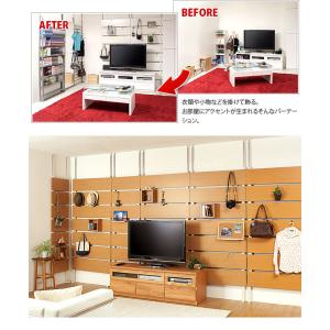 ウォールパーテーション 幅60cm 日本製 突...の詳細画像3