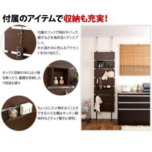 ウォールパーテーション 幅60cm 日本製 突...の詳細画像4