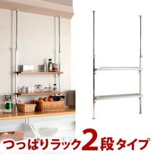キッチン カウンター 上 収納 ニトリ Kitchin