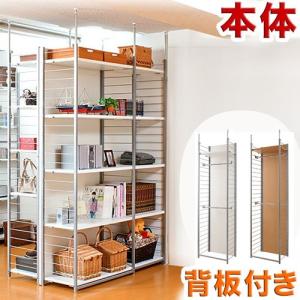【値下げしました】突っ張り壁面間仕切りハンガーラック 突っ張りハンガーラック 壁面収納 幅90 奥行40 天然木杉 日本製 棚3枚