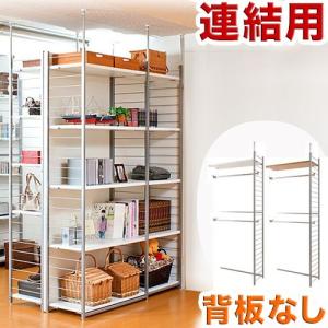 スチールラック ラック シェルフ 本棚 メタルラック 突っ張り 幅90