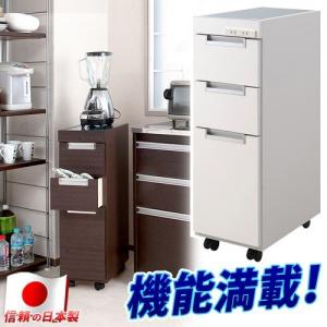 ランドリー収納 幅60cm ランドリーラック サニタリー収納 白 ホワイト