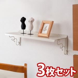 ウォールシェルフ　ウォールラック　おしゃれ　店舗什器　インダストリアル　3個 ウォールシェルフ 壁面 壁 シェルフ ラック 配管モチーフ
