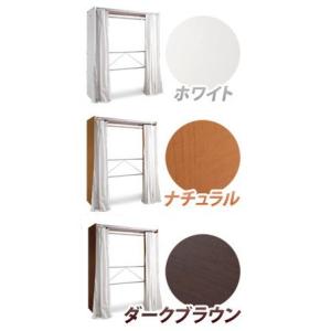 伸縮ハンガー 大型カーテン付き 上棚無し 幅1...の詳細画像1