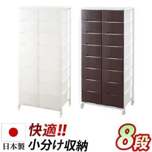 箪笥 引き出し 和風 昭和 レトロ 古風 桐 タンス たんす 完成品 桐箪笥
