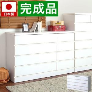 ニトリ ローチェスト(ニーズ3 120LC MBR/BK) : ニトリ Yahoo!店