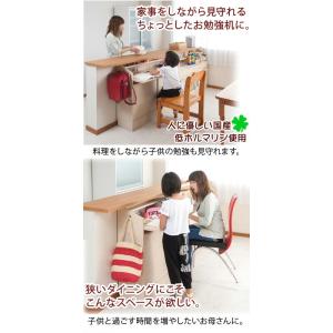 カウンター下デスク 幅118.5cm リビング...の詳細画像2