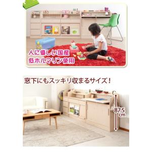 カウンター下デスク 幅118.5cm リビング...の詳細画像4