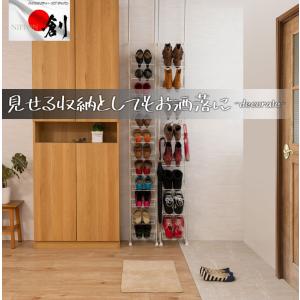 シューズラック スリム 縦長 おしゃれ 幅30...の詳細画像5