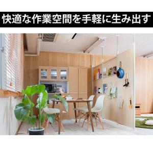 パーテーション 本体用 幅90cm 間仕切り ...の詳細画像1