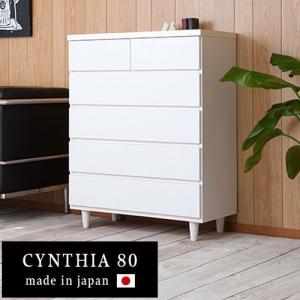 イケア（IKEA） 【 IKEA - イケア -】MALM -マルム- チェスト
