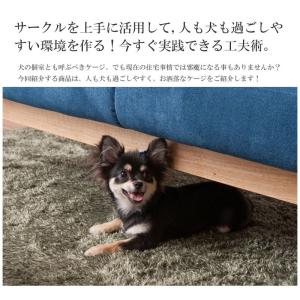 スライド式ペットケージ幅90 送料無料 スライ...の詳細画像1