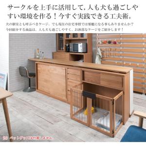 折りたたみ式 ペットケージ 幅90 木製 折り...の詳細画像1