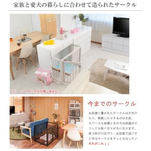 天然木を使用した幅90cmスライド式ペットケー...の詳細画像1