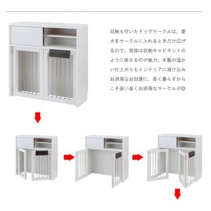 天然木桐 折り畳み式ペットケージ幅90 天然木...の詳細画像4