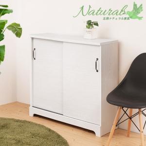 キャビネット 110cm幅 引き戸 ホワイト ナチュラル 北欧 カウンター下