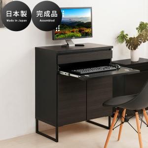 超人気！【ブラック】木製 パソコンデスク 引き出し付き　3段シェルフ付 スチールx木目 引出し付きデスクの通販情報 - 家具通販のわくわく パソコンデスク