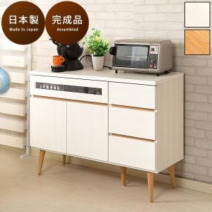 HAGiHARA（萩原） テレビ台 32インチ 幅88cm テレビボード 選べる