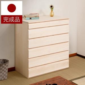 ニトリ着物収納ケースの商品一覧 通販 Yahoo ショッピング