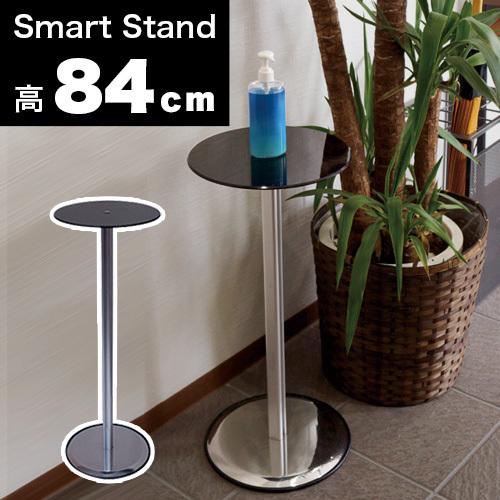 消毒液 スタンド アルコール 台 サイドテーブル 高さ 84 85 80 天板30cm 消毒台 ポン...