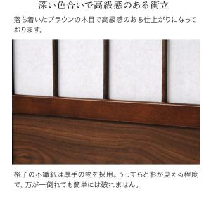 衝立 高さ120cm 3連 和風 アジアン調 ...の詳細画像2