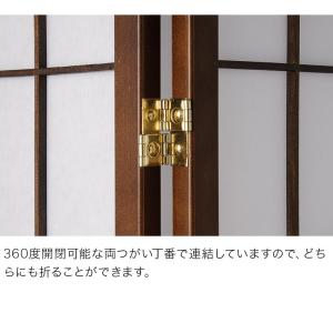 衝立 高さ120cm 3連 和風 アジアン調 ...の詳細画像3